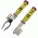 KW_Suspension_Variant_3