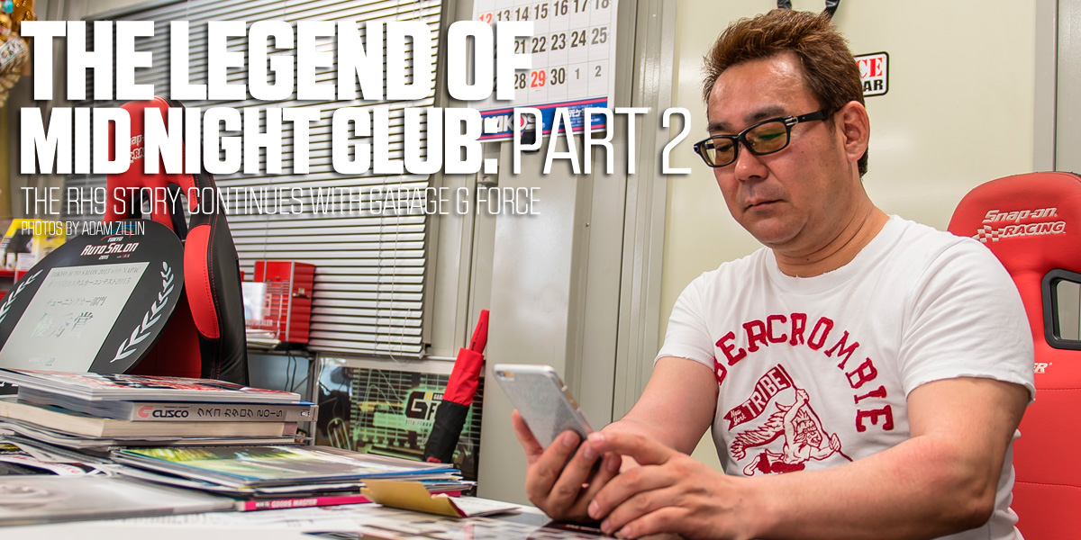 Legend of Mid Night Club Part 2 RH9 Garage G Force Lead