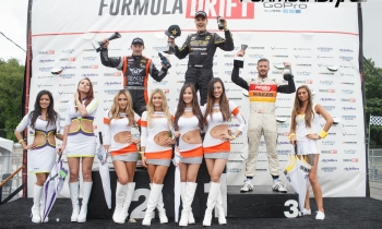 Formula Drift Round 4 2015: The Gauntlet Results