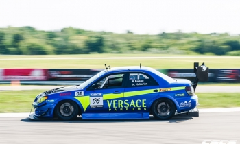 CSCS 2014: Round 4