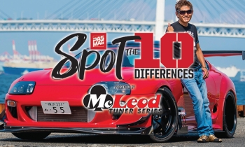 Spot The Differences: Max Orido's Toyota Supra