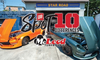 Spot The Differences: Star Road's Datsun Fairlady