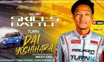 Formula DRIFT Skills Battle Presented By Turn 14 Distribution: Dai Yoshihara