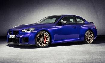 BMW unveils 523-horsepower M2 CS