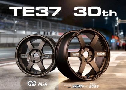 TE37 30th Anniversary Release