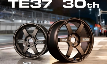 TE37 30th Anniversary Release