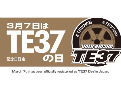 TE37 Day Officially Registered in Japan for March 7