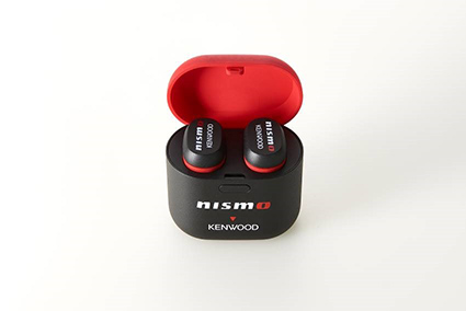 nismo kenwood bluetooth wiresless headphones pasmag 02