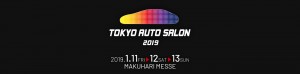 tokyo_auto_salon_japan_2019_pasmag.jpg