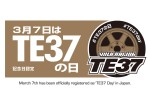 TE37 Day Officially Registered in Japan for March 7