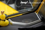 Metra Electronics New Jeep Upgrades