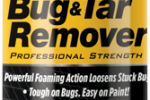 Meguiar's Heavy Duty Bug & Tar Remover Meguiar's Heavy Duty Bug & Tar Remover