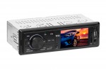 BOSS Audio Single-DIN BV7265B Video Media Receiver Now Shipping