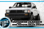 Japanese Classics: 1995 Toyota Hilux Pickup