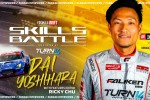 Formula DRIFT Skills Battle Presented By Turn 14 Distribution: Dai Yoshihara